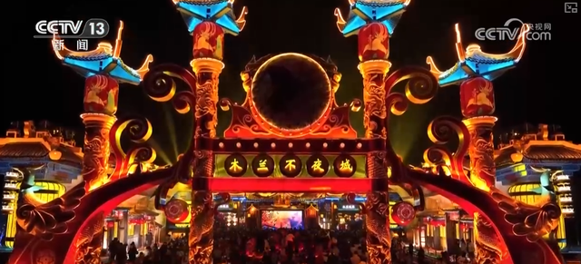 冰雪经济助推文旅地标“上新” 特色雪趣让游客留下来、住下来 带火多样消费