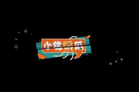 小铭切瓜“3·15”特别报道①丨因快递丢失错过“七天无理由退货”期， 商品找回后还能继续退么？图片