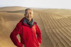 资讯有故事｜“地球卫士奖”获得者卢琦：希望把中国的治沙技术传播到世界各地图片