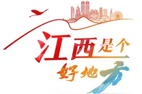 “桥”见盛世！奋进江西 风头正劲图片