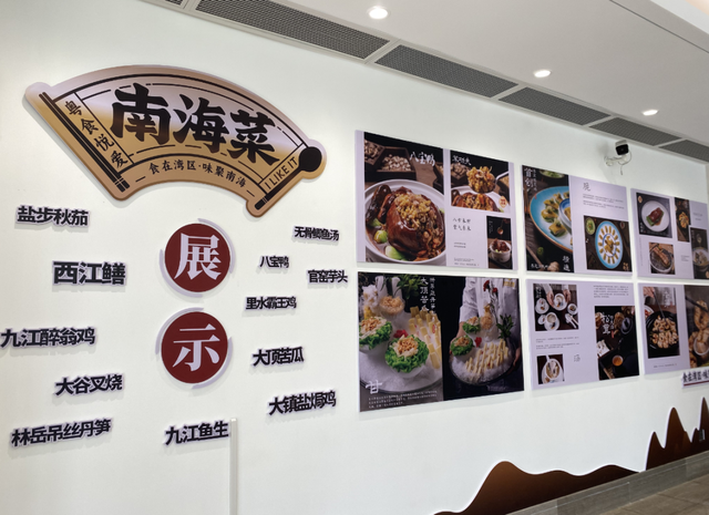 倒计时1天！2300+海内外文旅人正奔赴南海！