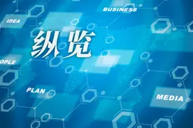 “芒果台制片人骚扰”？湖南卫视发声：不实！图片