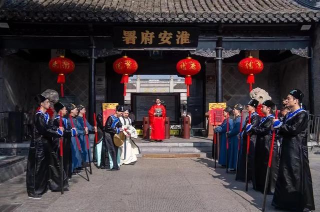 我在明朝当知府！看完《以法之名》，一定要来趟淮安府署！