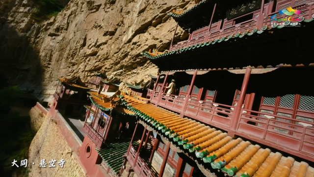 把山西的人间绝色，都藏进对你的深情里