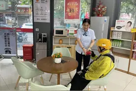 风雨中的温暖坐标！“邮爱驿站”打造宜昌暖心港湾图片