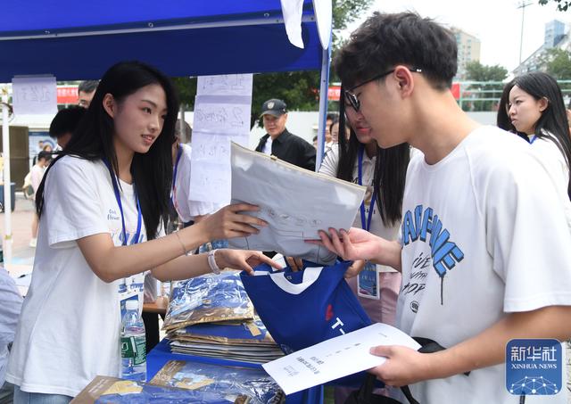 北京交通大学迎来2025级本科新生