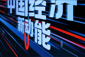 寻找中国经济新动能｜模速空间：全力保障大模型企业算力可用、够用、好用图片