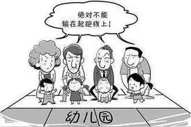 兴趣班学费是否包含在抚养费里，法院该如何认定？图片