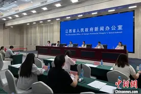 一季度江西GDP同比增长5.7% “新”的能势持续增强图片