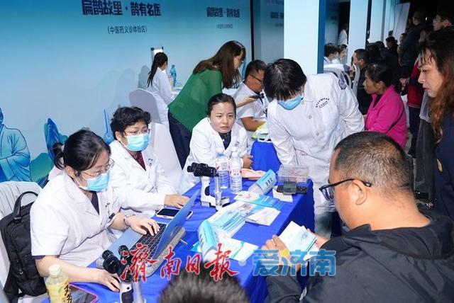 “扁鹊医坊” 中医药文化市集开市 市民沉浸式体验问诊服务