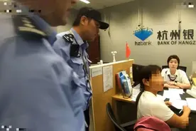 仅仅为了一点好处费，她竟做出了这样的事……图片