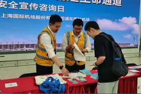 别让气球、风筝等闯祸，机场净空保护在行动图片