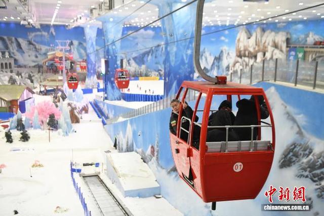 从“地球疮疤”到节能打卡地 海外媒体聚焦长沙百米深坑雪域