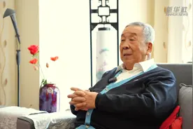 涓涓细流汇成友谊江河——访中法建交亲历者汪华图片