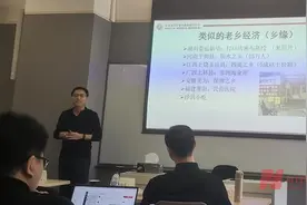 北京大学光华管理学院讲席教授张晓波：产业集群特别适合数字时代图片