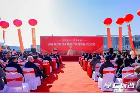 预计三年内年产值破10亿元，阳光电力机器人智能产业园项目开工图片