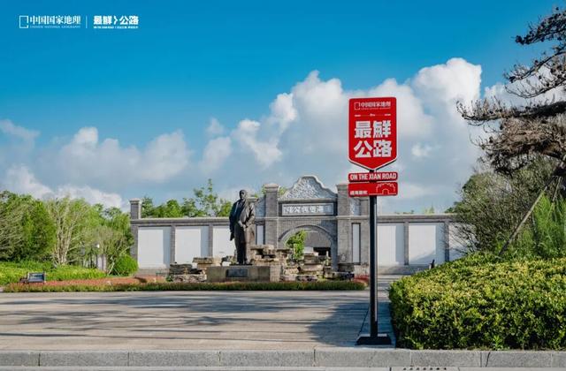 最鲜城市，请回答！
