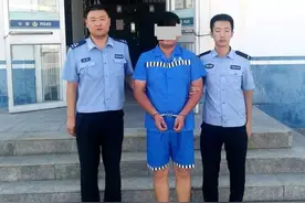 网上认识的人，不仅可能是骗子，还可能是小偷！图片