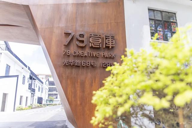拿捏闵行潮流玩法！这些主题线路承包你的假期