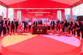 看好中国碳酸饮料市场！太古可口可乐投超12亿元建华南新厂图片