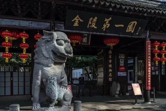 双节同庆，一见倾“秦”丨国庆中秋假期秦淮各景区、商场、文博场馆开放时间&预约方式全攻略