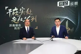 “劲”吹实干风，产业高地新城圣井踏响新程图片