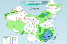 本月底前南方两轮降雨过程无缝衔接 北方大部气温波动明显图片