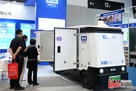 走进智慧物流技术与装备展：一项项"黑科技"助力物流降成本图片