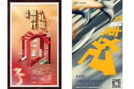 乐趣“暑”不尽上海广播电视台陪你“精彩一夏”图片