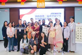 方言里的温情，汉语中的梦想——他们如何在异国他乡，用汉语打开心灵之窗？图片