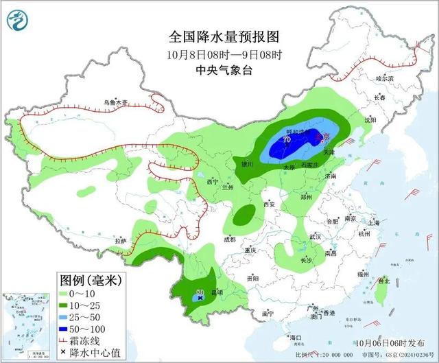 假期返程注意冷空气带来降温和雨雪