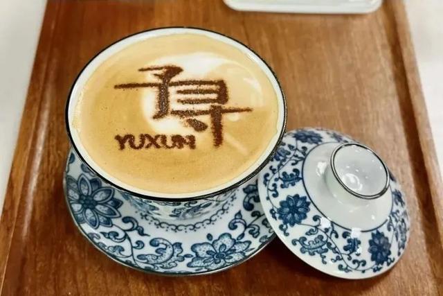 “票根”有惊喜丨演唱会×老字号，一张票根共享音乐与文化盛宴！