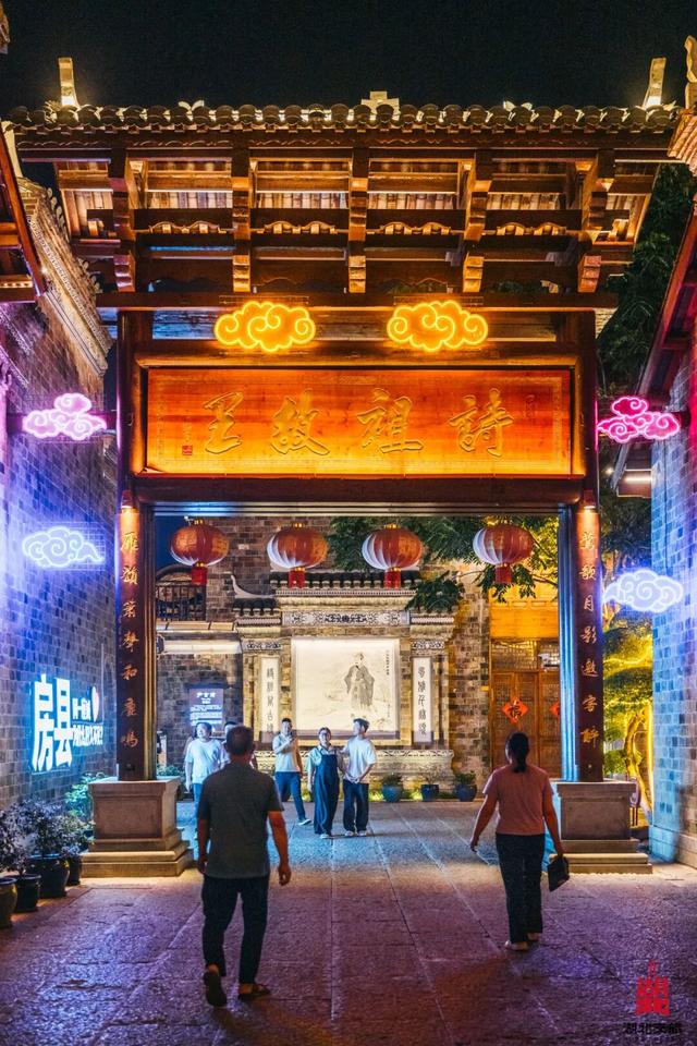 不夜荆楚｜第六站：十堰！