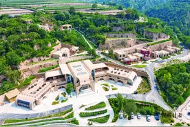 【了不起的甘肃】甘肃庆阳：贫困村窑洞变民宿 焕发经济新活力图片