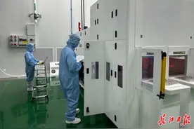 芯片生产核心设备在汉量产，武汉芯丰精密订单排到明年图片
