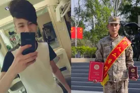 曾经逃学的“叛逆少年”，荣立二等功！图片