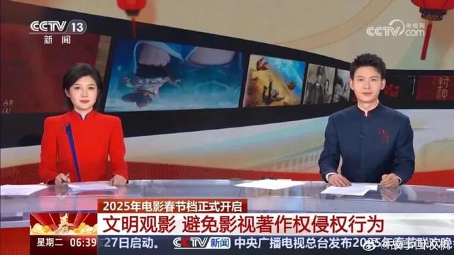 疯狂动物城，疯狂偷拍城