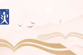 夜读 | 职场“阴阳怪气”，至少有3种方法应对！图片