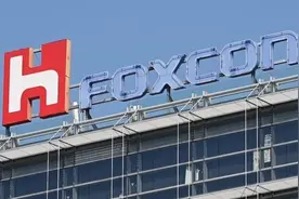 富士康向印度投资15亿美元建设制造基地 苹果转移产能步伐继续加快图片