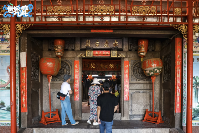 如此城市｜潮汕“观潮”：当本土与世界共舞