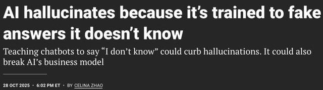 改掉幻觉=杀死AI？Science曝光大模型「先天死穴」