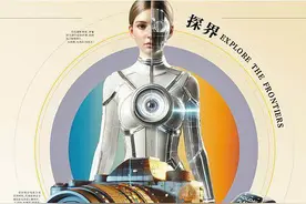 跨越五大洲的青年对话：AI描绘心中未来图片