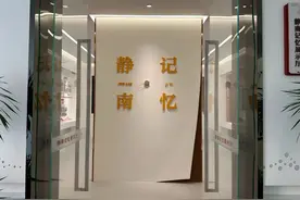 崇明这个村，开了一个“记忆馆”图片