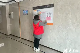 济宁高新区黄屯街道蓼河社区加大电动自行车管控 筑牢社区安全防线图片