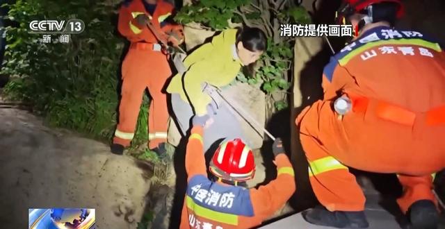 爬野山有风险 救援难度大 遇险自救指南→