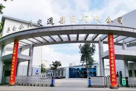 济南公交集团公开招聘图片