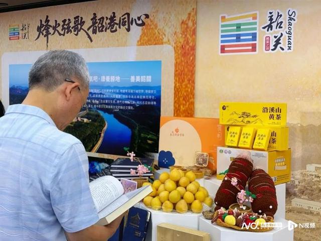 从烽火记忆到黄金蜜果，乐昌在香港发出“山水人文”邀请函