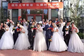 弘扬文明新风！武城为10对青年教师举办集体婚礼图片