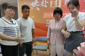 分别32年和26年后，他们终于在母亲节前喊出那声“妈妈”！图片