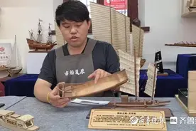微纪录|让历史瑰宝活起来，烟台“90后”小伙的修复“船”奇图片